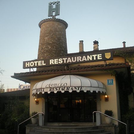 Hotel Castillo Guipuzcoa エクステリア 写真